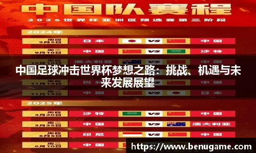 雷火电竞官方