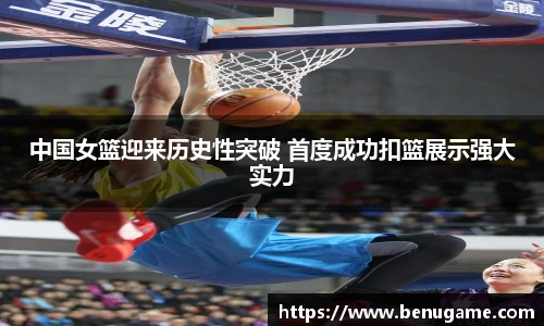 雷火竞技官网