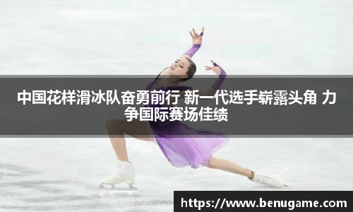 雷火电竞官方