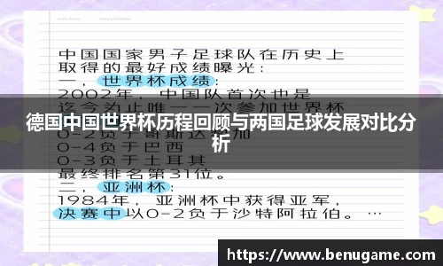 雷火竞技官网