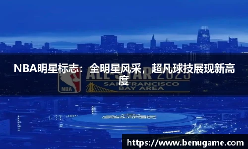 雷火竞技官网