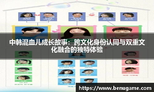 雷火电竞官方