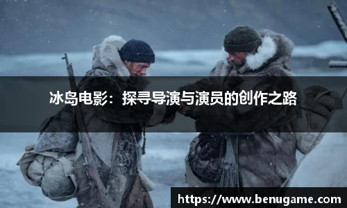 雷火电竞平台