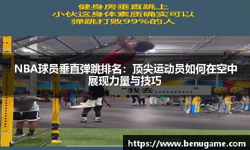 雷火竞技官网