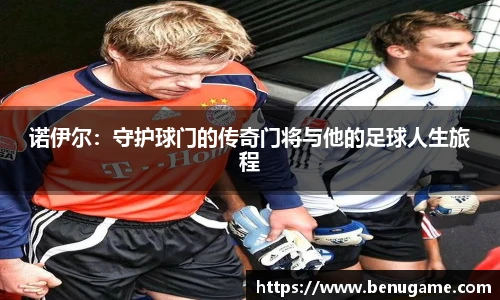 雷火电竞官方
