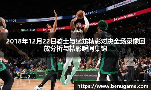 雷火竞技官网