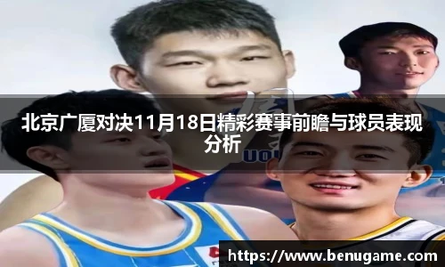 雷火电竞官方
