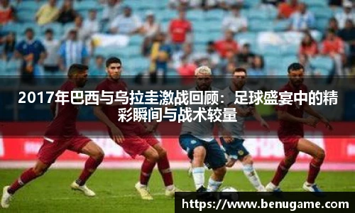 雷火电竞