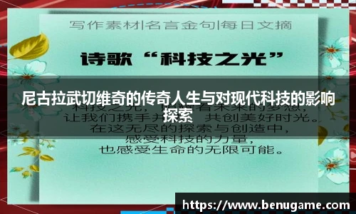 雷火电竞平台