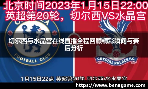 雷火竞技官网