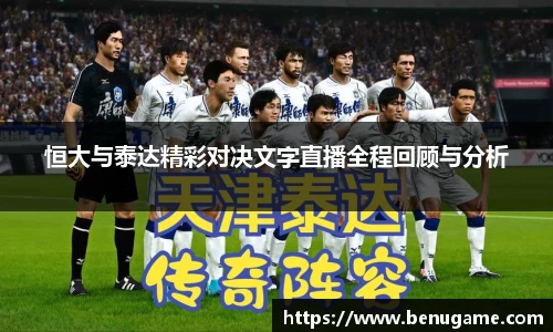 雷火竞技官网