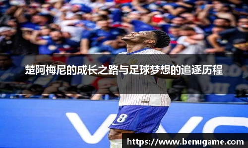 雷火竞技官网