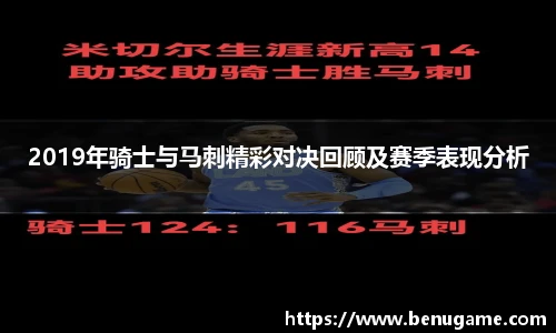 雷火电竞平台
