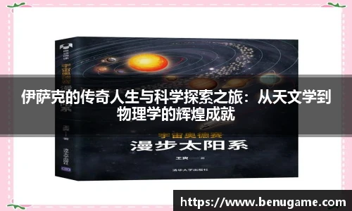 雷火电竞