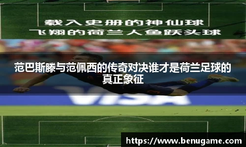雷火竞技官网