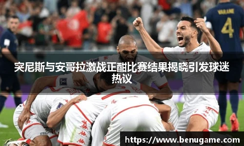 雷火电竞平台