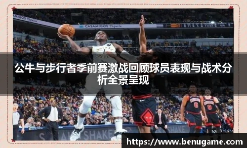 竞技宝电竞竞猜