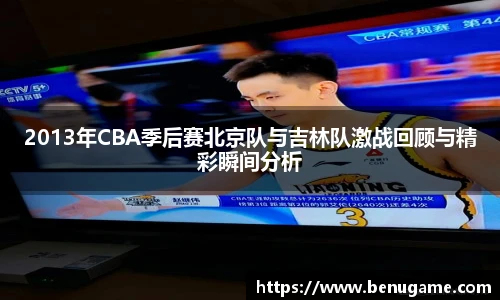 竞技宝电竞竞猜