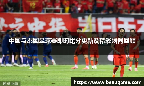 竞技宝电竞竞猜