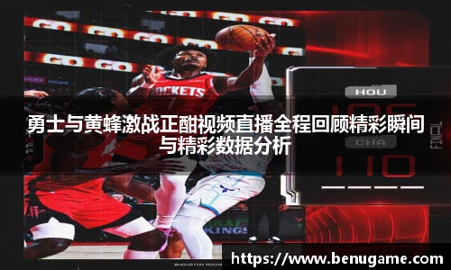 竞技宝电竞竞猜