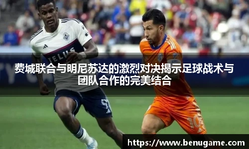 竞技宝电竞竞猜