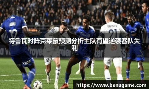 竞技宝电竞竞猜