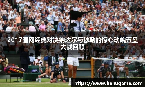 竞技宝电竞竞猜