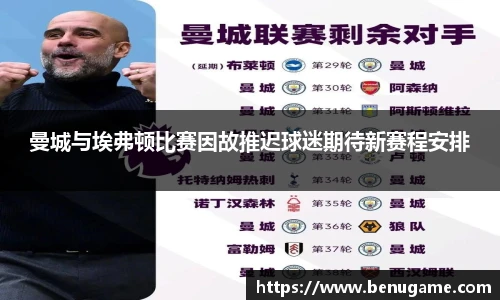 竞技宝电竞竞猜