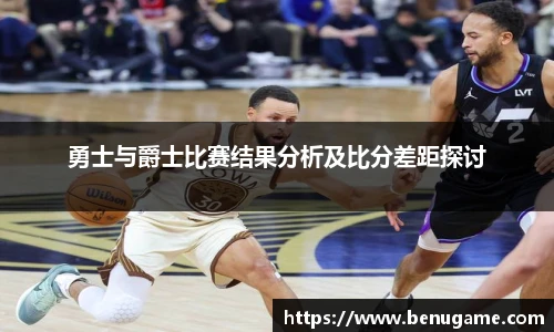 竞技宝电竞竞猜