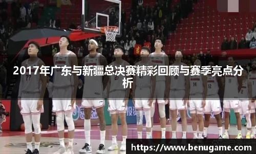 竞技宝电竞竞猜