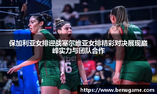 竞技宝电竞竞猜